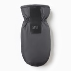 Варежки женские MIST, с меховым утеплителем, размер 26 см, серые 10404456