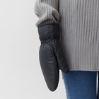 Варежки женские MIST, с меховым утеплителем, размер 26 см, серые 10404456