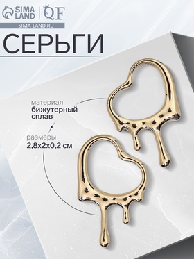 золото