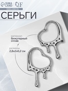 Серьги металл «Сердца» таяние, цвет серебро 10470734 - фото 14533280