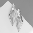 Серьги металл «Богема» скрученный листок, цвет серебро - Фото 2