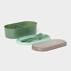 Ланч - бокс для еды двухуровневый с крышкой «Милитари», 17.5×9.2×6 см, 430 мл, 270 мл, столовые приборы, пластик, зелёный - Фото 4