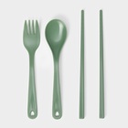 Ланч - бокс для еды двухуровневый с крышкой «Милитари», 17.5×9.2×6 см, 430 мл, 270 мл, столовые приборы, пластик, зелёный - Фото 8