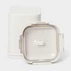 Ланч-бокс для супа «Юниверс», 550 мл, 9×9×11.9 см, пшеничная солома, молочный - Фото 8