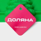 Форма для выпечки новогодняя Доляна «Ёлки», силикон, 31.5×19×3 см, 5 ячеек (10×8.8×3 см), зелёная - Фото 7