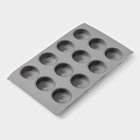 Форма для выпечки и муссовых десертов KONFINETTA «Шарм», силикон, 29.5×17.2 см, 12 ячеек (5×2.2 см), серая - Фото 3