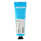 Новогодний увлажняющий крем для рук с травами, 30 мл - Фото 3