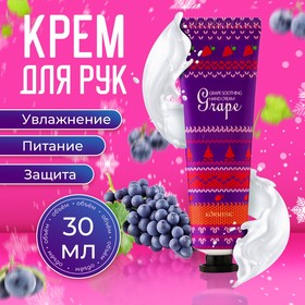 {{productViewItem.photos[photoViewList.activeNavIndex].Alt || productViewItem.photos[photoViewList.activeNavIndex].Description || 'Новый год. Новогодний увлажняющий крем для рук с виноградом, 30 мл'}}