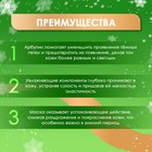 Новогодняя тканевая маска для лица с арбутином, увлажняющая - Фото 2