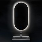 Зеркало с подсветкой AQUATON «Альто», 1100×600 мм - Фото 4