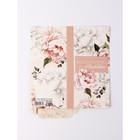 Открытка с местом под шоколад «Воспитателю с любовью», 5 шт.  (артикул 10344174)  большой выбор товаров оптом и в розницу по низким ценам с доставкой