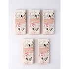 Открытка с местом под шоколад «Воспитателю с любовью», 5 шт.  (артикул 10344174)  большой выбор товаров оптом и в розницу по низким ценам с доставкой