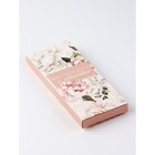 Открытка с местом под шоколад «Воспитателю с любовью», 5 шт.  (артикул 10344174)  большой выбор товаров оптом и в розницу по низким ценам с доставкой