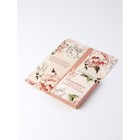 Открытка с местом под шоколад «Воспитателю с любовью», 5 шт.  (артикул 10344174)  большой выбор товаров оптом и в розницу по низким ценам с доставкой