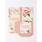 Открытка с местом под шоколад «Воспитателю с любовью», 5 шт.  (артикул 10344174)  большой выбор товаров оптом и в розницу по низким ценам с доставкой