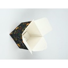 Набор подарочных коробок, 5 шт «Зимняя сказка», 12 х 12 х 12 см 10365422