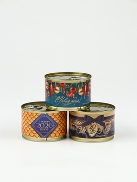 Монпансье, набор, 3 шт. «С новым Годом 2025»