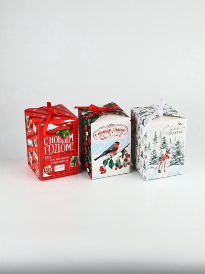 Набор подарочных коробок «Время чудес» , 3 шт , 12 х 12 х 18 см