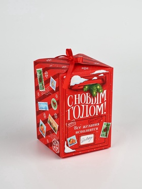 Набор подарочных коробок «Время чудес» , 3 шт , 12 х 12 х 18 см