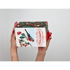 Набор подарочных коробок «Время чудес» , 3 шт , 12 х 12 х 18 см 10400577