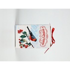 Набор подарочных коробок «Время чудес» , 3 шт , 12 х 12 х 18 см 10400577