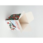 Набор подарочных коробок «Время чудес» , 3 шт , 12 х 12 х 18 см 10400577