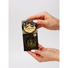 Брелок "Приношу удачу НГ", диам. 4 см - фото 43655259