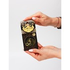 Брелок "Приношу достаток НГ", диам. 4 см 10429648