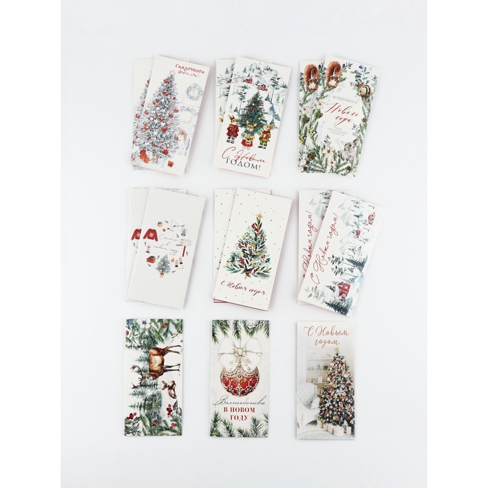 Конверты «С Новым годом», набор 15 шт., 16.5×8 см - Фото 1