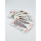 Конверты «С Новым годом», набор 15 шт., 16.5×8 см  (артикул 10444367)  большой выбор товаров оптом и в розницу по низким ценам с доставкой