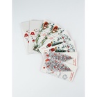 Конверты «С Новым годом», набор 15 шт., 16.5×8 см  (артикул 10444367)  большой выбор товаров оптом и в розницу по низким ценам с доставкой