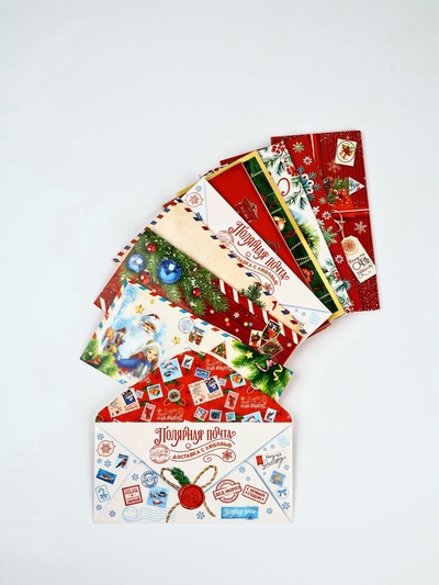Набор конвертов для денег «С Новым годом», 15 штук, 16.5×8 см