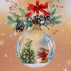 Пакет подарочный новогодний ламинированный «Стеклянный шар», 33×42.5×10 см - Фото 4