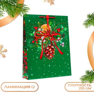 Пакет подарочный новогодний ламинированный «Шишка», 33×42.5×10 см