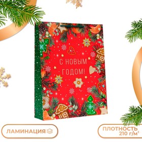 Пакет подарочный "С новым годом", на красном, 33 х 42,5 х 10 см. Новый год