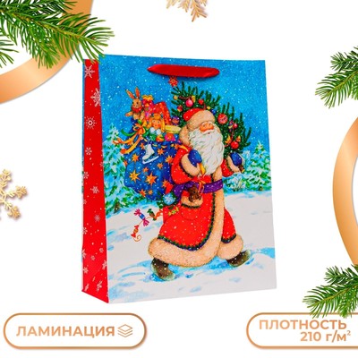 Пакет подарочный новогодний ламинированный «Довольный дед мороз», 33×42.5×15 см
