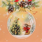 Пакет подарочный новогодний «Стеклянный шар», 11.5×14.5×6.5 см - Фото 3