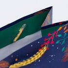 Пакет подарочный новогодний ламинированный «Зимняя ночь», 11.5×14.5×6.5 см - Фото 4