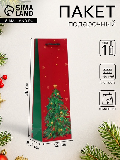 Пакет подарочный новогодний под бутылку, упаковка «Ёлка», 12×36×8.5 см