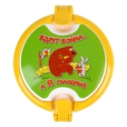 Ланч-бокс двухэтажный "Вдруг война, а я голодный", 13 х 14 см - Фото 2