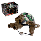 УЦЕНКА Шлем «Штурмовик», световые и звуковые эффекты - Фото 1