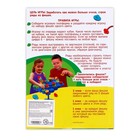 Уценка Настольная игра на равновесие и координацию «Балансинг мини», 48 фишек, 2-4 игрока, 5+ - Фото 4