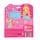 УЦЕНКА Телефон стационарный «Милая принцесса», русская озвучка - Фото 4