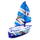 Детский корабль «Служба спасения», работает от батареек, уценка 10749975