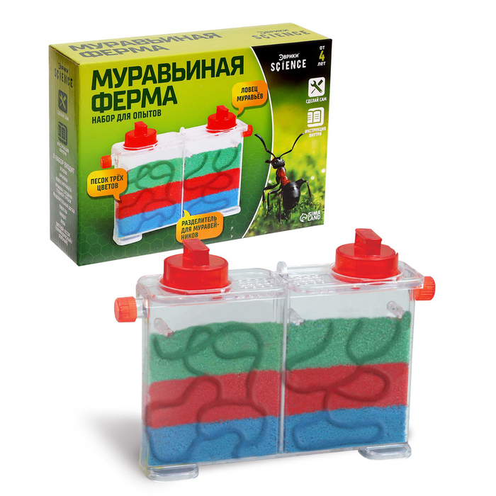 УЦЕНКА Набор для опытов «Муравьиная ферма» - Фото 1