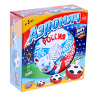 УЦЕНКА Аэромяч «Мишка», работает от батареек - Фото 2