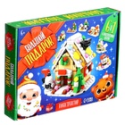 Конструктор «Большой подарок. Домик», 6 в 1, 302 детали, уценка 10749981