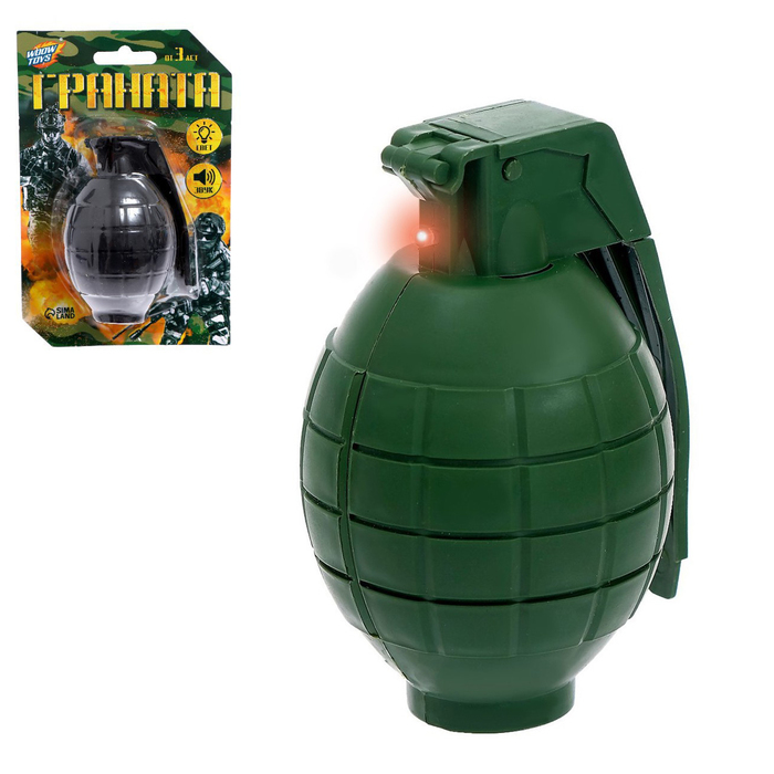 Уценка Граната «Специальная миссия», звуковые эффекты, работает от батареек, цвета МИКС - Фото 1