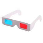 УЦЕНКА Набор для опытов «Оптические иллюзии», 10 видов 10750009