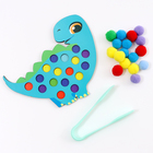 Сортер деревянный «Дино» с помпонами и пинцетом, 15×21 см - Фото 2